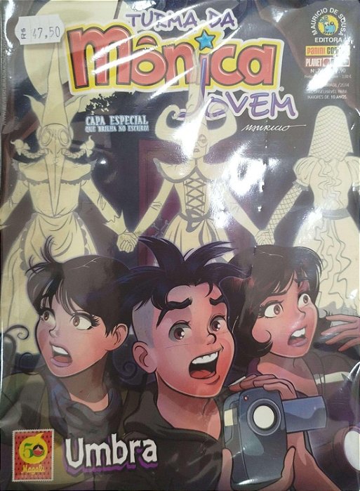 Gibi Turma da Mônica Jovem #74 Autor (2014) [usado]