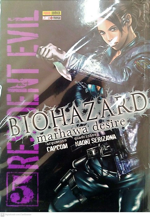 Gibi Resident Evil: Biohazard #5 Autor (2014) [seminovo]