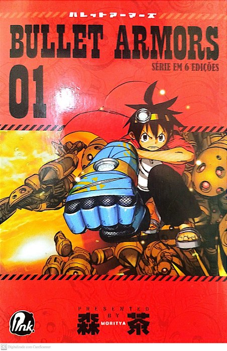 Gibi Bullet Armors #1 Autor (2015) [seminovo]