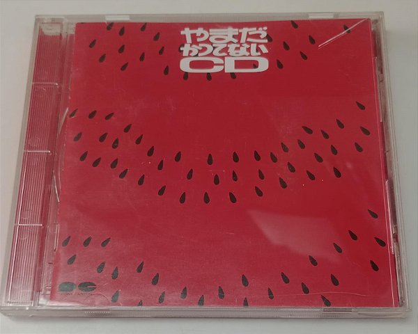 Cd Yamada Katsutenai Cd [japonês] Interprete Vários (1991) [usado]