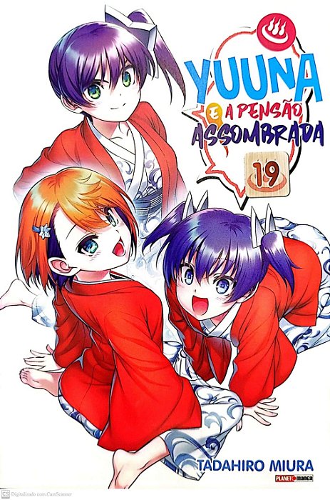 Gibi Yuuna e a Pensão Assombrada #19 Autor (2021) [seminovo]
