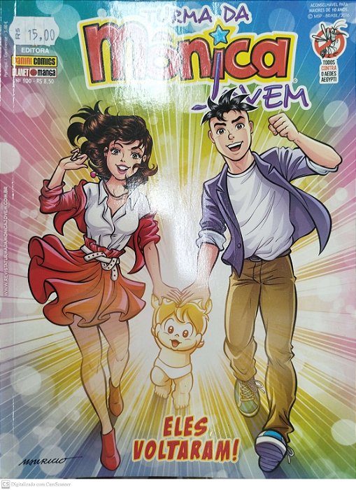 Gibi Turma da Mônica Jovem #100 Autor (2016) [seminovo]