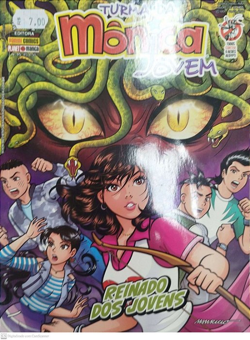 Gibi Turma da Mônica Jovem #95 Autor (2016) [seminovo]