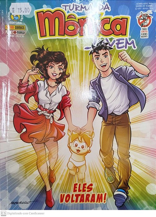 Gibi Turma da Mônica Jovem #100 Autor (2016) [seminovo]