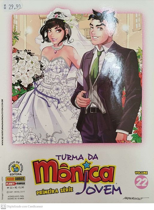 Gibi Turma da Mônica Jovem Primeira Série - Volume 22 Autor (2019) [seminovo]