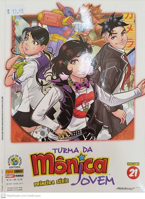 Gibi Turma da Mônica Jovem Primeira Série - Volume 21 Autor (2019) [seminovo]