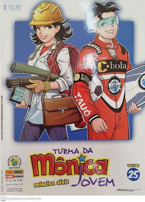 Gibi Turma da Mônica Jovem Primeira Série - Volume 25 Autor (2019) [seminovo]