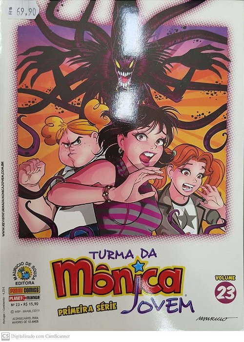 Gibi Turma da Mônica Jovem Primeira Série - Volume 23 Autor (2019) [seminovo]