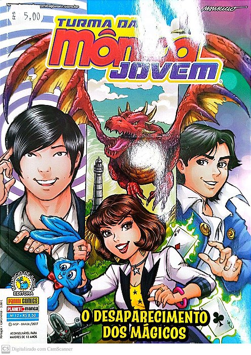 Gibi Turma da Mônica Jovem #12 Autor (2017) [seminovo]