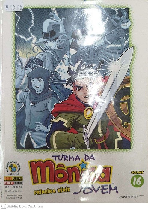 Gibi Turma da Mônica Jovem Primeira Série - Volume 16 Autor (2018) [seminovo]