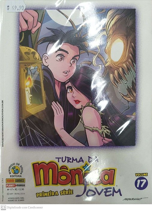 Gibi Turma da Mônica Jovem Primeira Série - Volume 17 Autor (2018) [seminovo]