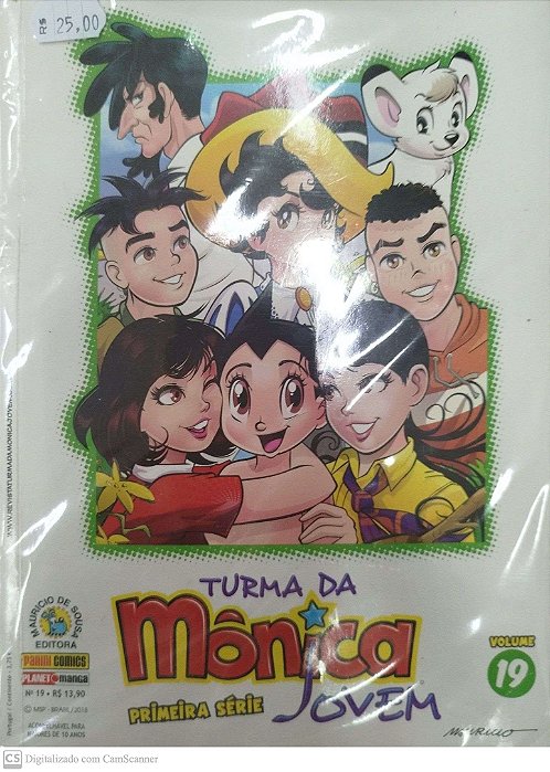 Gibi Turma da Mônica Jovem Primeira Série - Volume 19 Autor (2018) [seminovo]