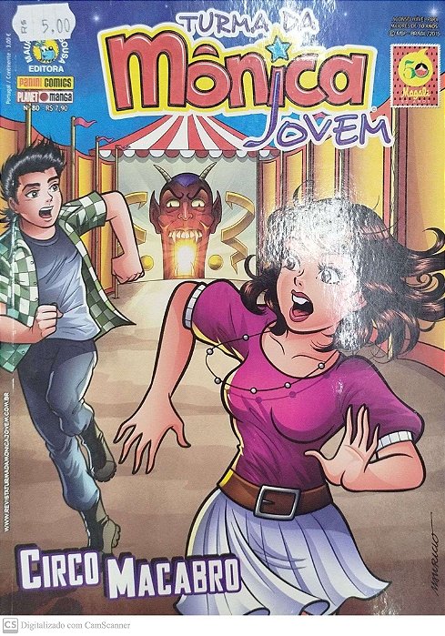 Gibi Turma da Mônica Jovem #80 Autor (2015) [seminovo]