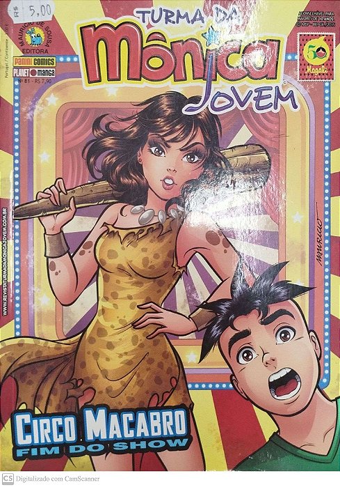 Gibi Turma da Mônica Jovem #81 Autor (2015) [seminovo]
