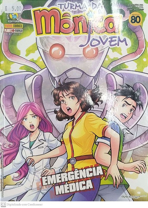 Gibi Turma da Mônica Jovem #87 Autor (2015) [usado]