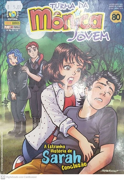 Gibi Turma da Mônica Jovem #86 Autor (2015) [usado]