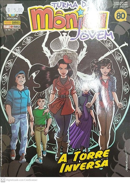 Gibi Turma da Mônica Jovem #90 Autor (2016) [seminovo]