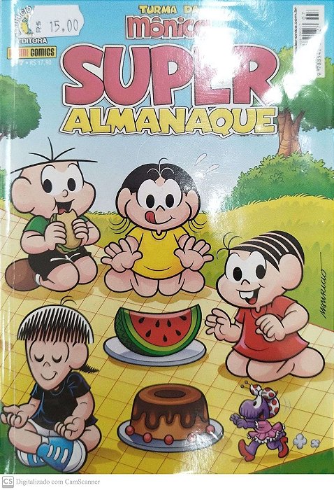 Gibi Super Almanaque Turma da Mônica #7 Autor (2020) [seminovo]