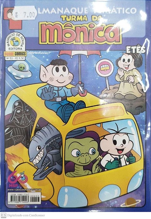 Gibi Etês: Turma da Mônica - Almanaque Temático #53 Autor (2020) [seminovo]