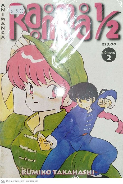 Gibi Ranma 1/2 #2 Autor (1998) [seminovo]
