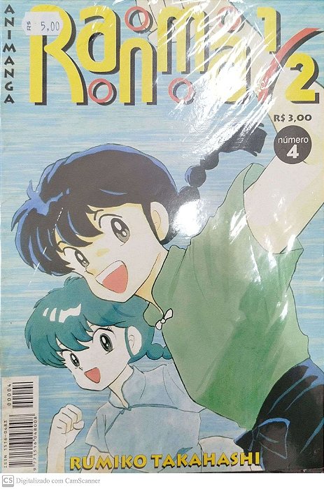 Gibi Ranma 1/2 #4 Autor (1998) [seminovo]