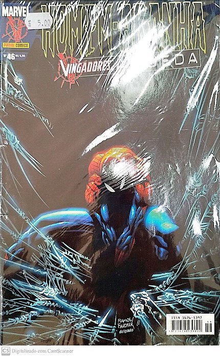 Gibi Homem-aranha #46 Autor (2005) [usado]