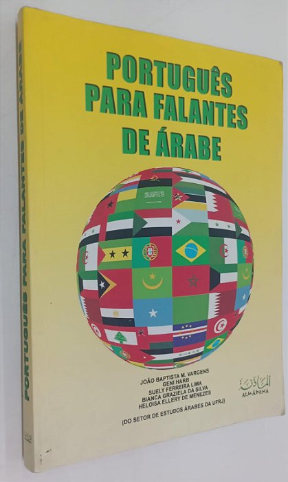 Livro Português para Falantes de Árabe Autor Vargens, João Baptista M. (2007) [usado]