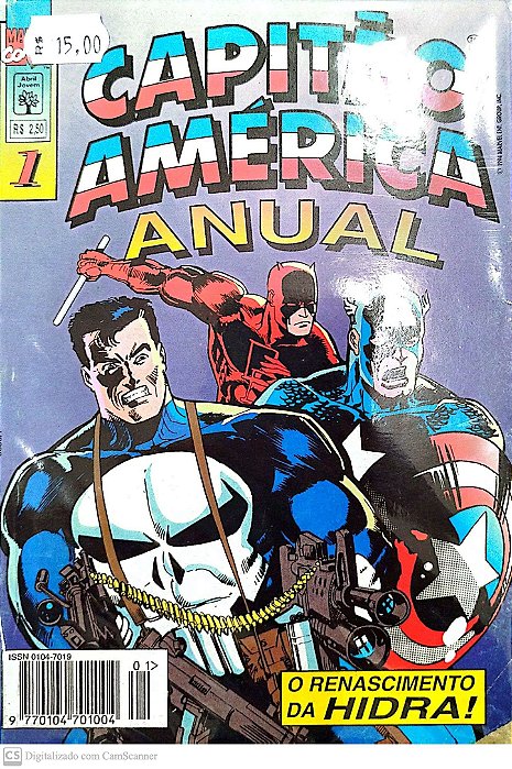 Gibi Capitão América Anual #1 Autor (1994) [usado]