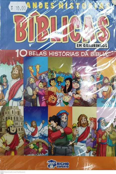 Gibi Grandes Histórias Bíblicas em Quadrinhos Autor (2015) [usado]