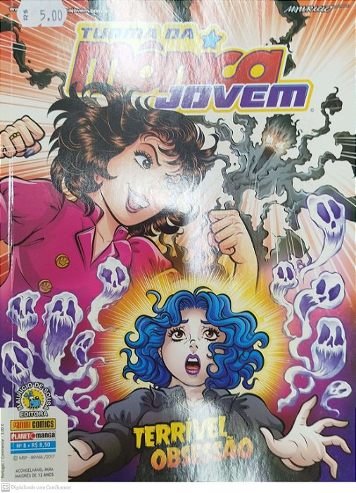 Gibi Turma da Mônica Jovem #8 Autor (2017) [seminovo]