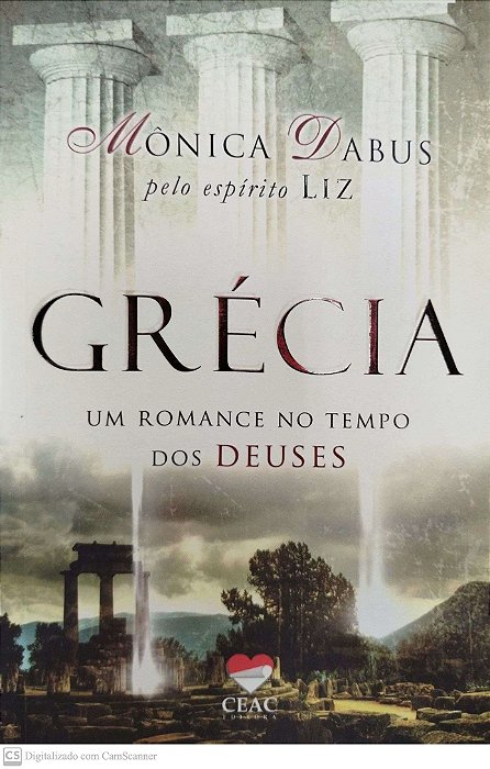 Livro Grécia Autor Dabus, Mônica (2013) [seminovo]