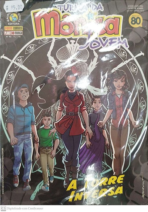 Gibi Turma da Mônica Jovem - a Torre Inversa 3 Volumes (#90, 91 e 92) Autor (2016) [seminovo]