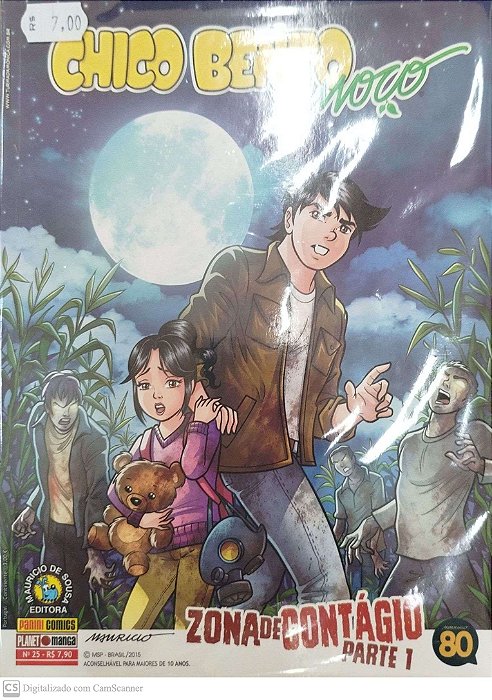 Gibi Chico Bento Moço #25 Autor (2015) [seminovo]