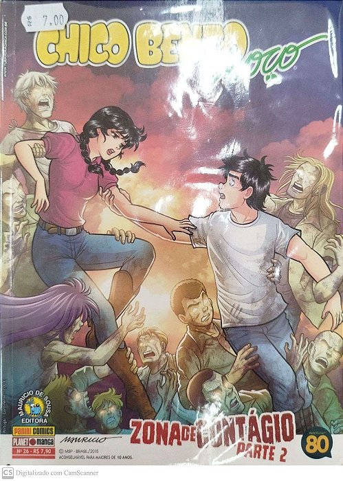 Gibi Chico Bento Moço #26 Autor (2015) [seminovo]