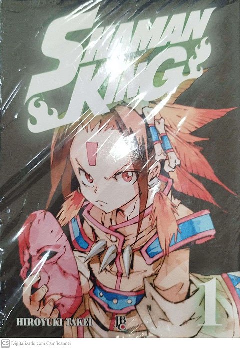 Gibi Shman King Big #1 Autor (2021) [seminovo]