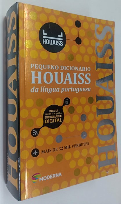 Livro Pequeno Dicionário Houaiss da Língua Portuguesa Autor Vários (2016) [seminovo]