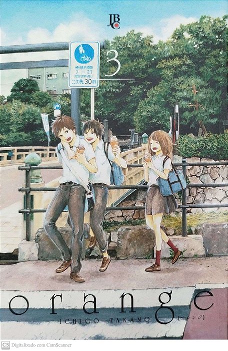 Gibi Orange #3 Autor (2016) [seminovo]