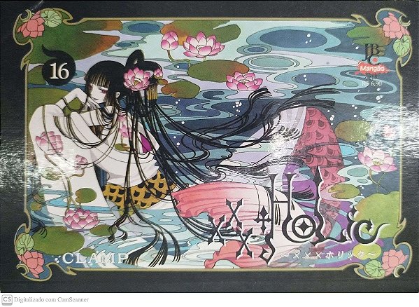 Gibi Xxx Holic #16 Autor (2009) [usado]