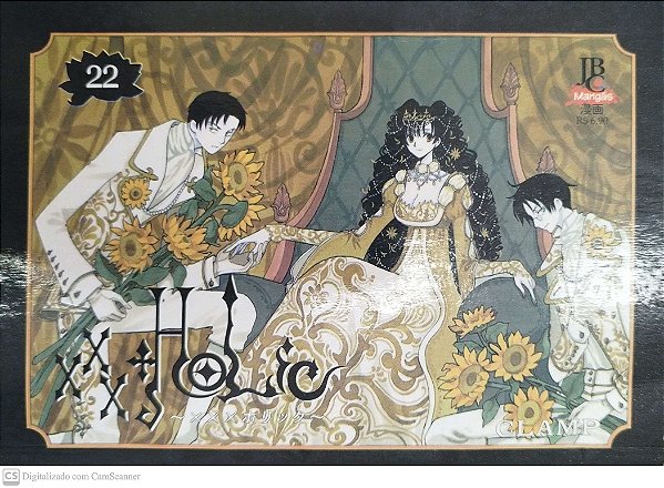 Gibi Xxx Holic #22 Autor (2010) [usado]