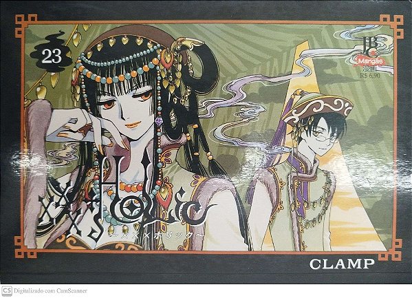 Gibi Xxx Holic #23 Autor (2010) [usado]