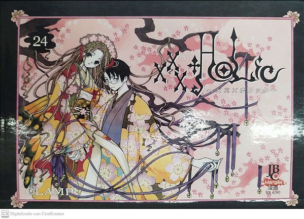 Gibi Xxx Holic #24 Autor (2010) [usado]