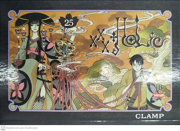 Gibi Xxx Holic #25 Autor (2010) [usado]