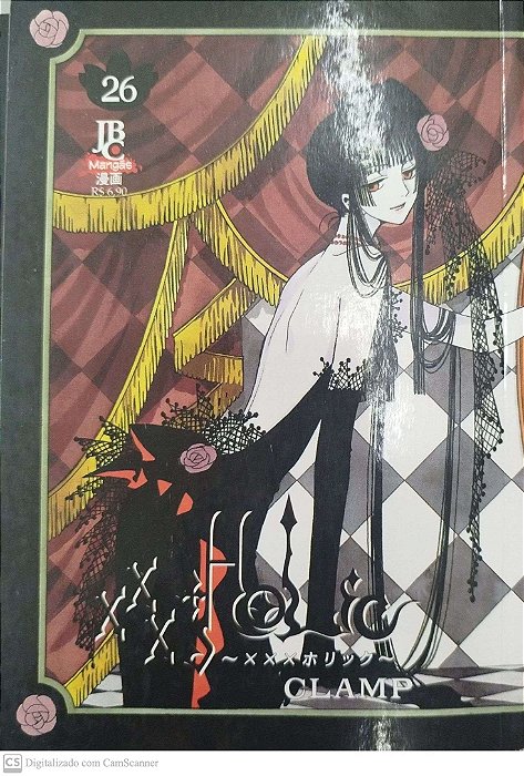 Gibi Xxx Holic #26 Autor (2010) [usado]