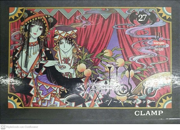 Gibi Xxx Holic #27 Autor (2010) [usado]