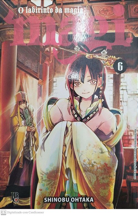 Gibi Magi #6 Autor (2014) [seminovo]