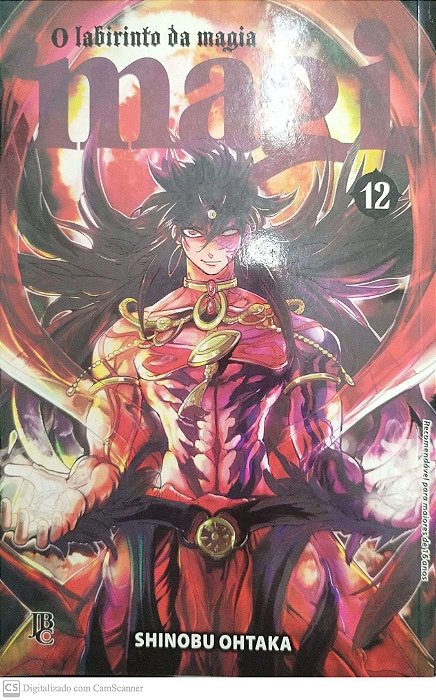 Gibi Magi #12 Autor (2015) [seminovo]