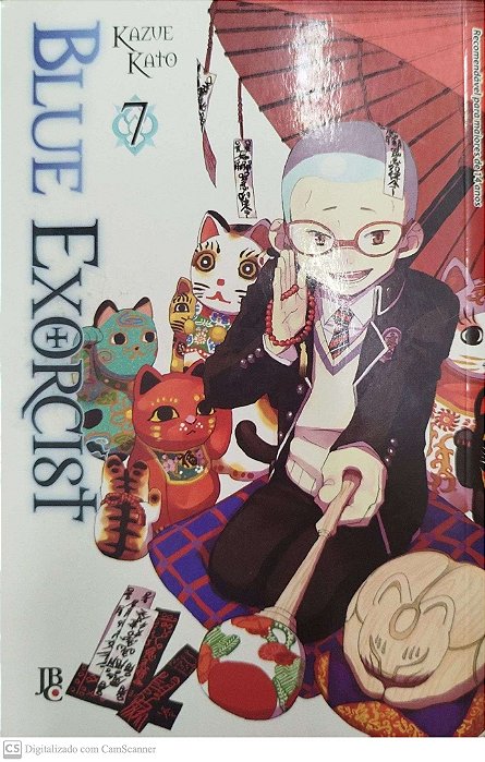 Gibi Blue Exorcist #7 Autor (2014) [usado]