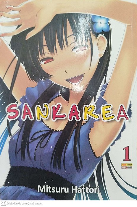 Gibi Sankarea #1 Autor (2014) [seminovo]