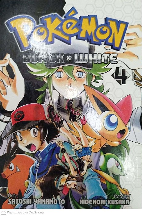 Gibi Pokemon Black And White #4 Autor (2015) [usado]