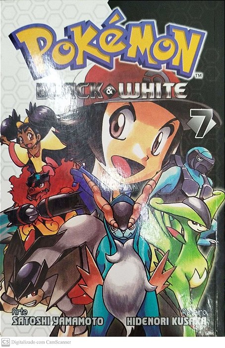 Gibi Pokemon Black And White #7 Autor (2015) [usado]
